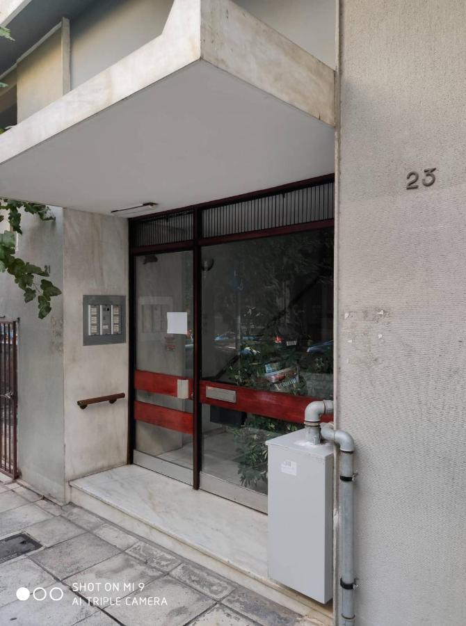 Apartment Minimal On The Shadow Of The Acropolis